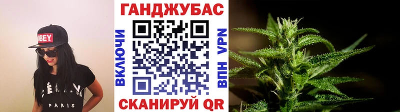 Наркошоп купить Гашиш  Бошки Шишки  МЕФ  Ворсма