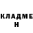 Амфетамин Розовый DaNaY