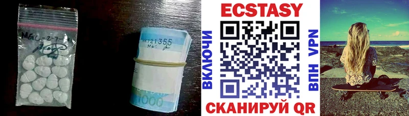 Купить где  Ворсма  ЭКСТАЗИ Punisher 