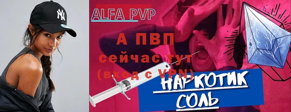 марки nbome Кукмор