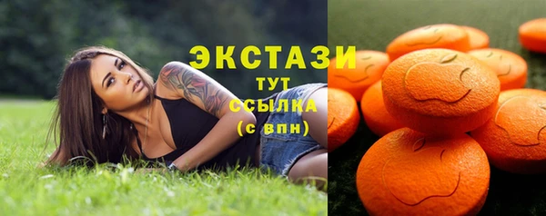 марки nbome Кукмор