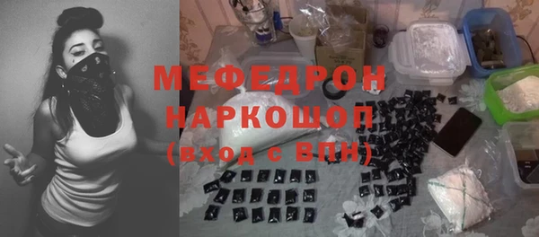 марки nbome Кукмор