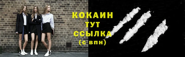 марки nbome Кукмор