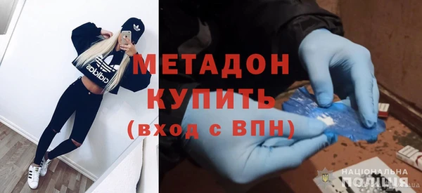 стаф Кулебаки