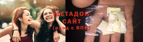 марки nbome Кукмор