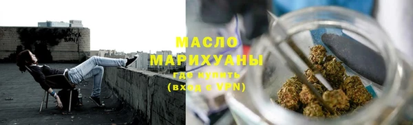 марки nbome Кукмор