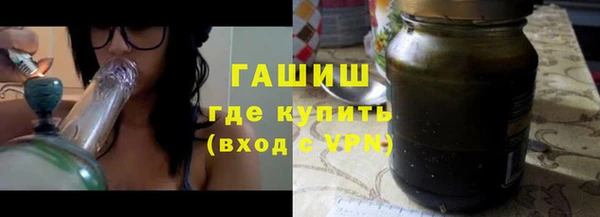марки nbome Кукмор