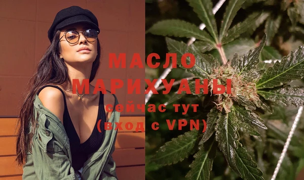таблы Краснотурьинск