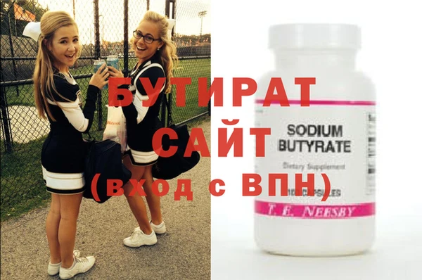 марки nbome Кукмор