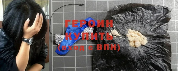 марки nbome Кукмор