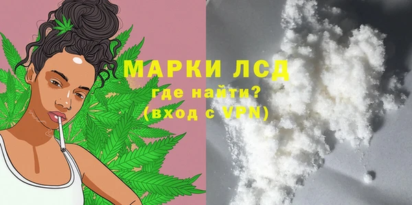 марки nbome Кукмор