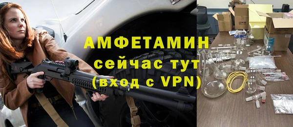 марки nbome Кукмор