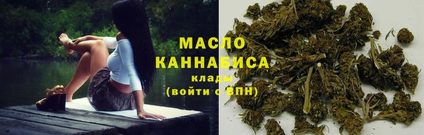 марки nbome Кукмор