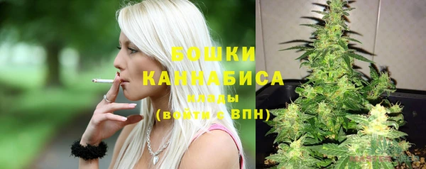 марки nbome Кукмор