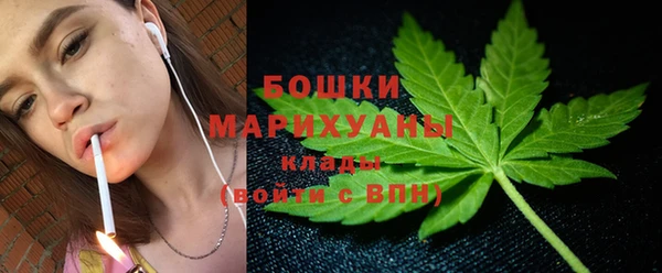 марки nbome Кукмор
