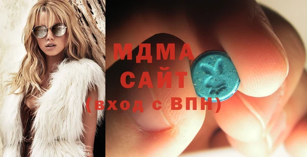 стаф Кулебаки