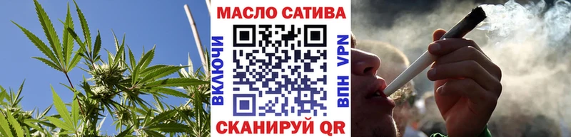 Купить  Ворсма  Дистиллят ТГК вейп с тгк 